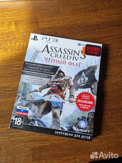 Assassins Creed Black Flag Чёрный флаг PS3
