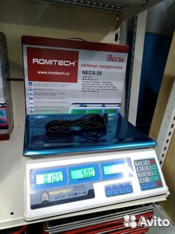 Весы электронные