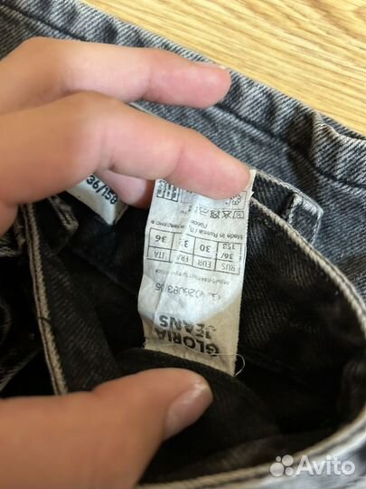 Детские джинсы