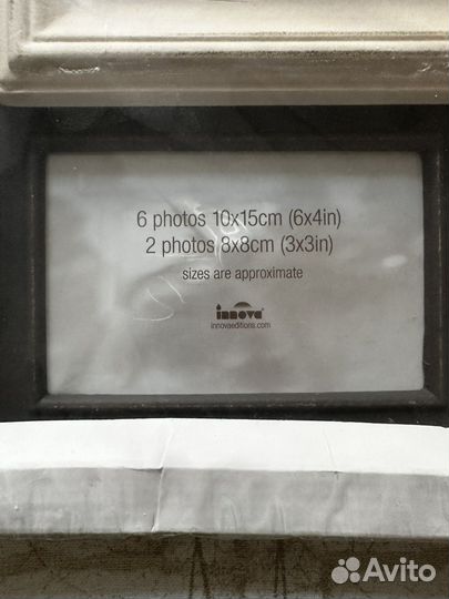 Стильная фоторамка из 8 фотографий деревянная