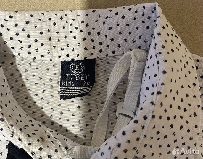 Детский костюм