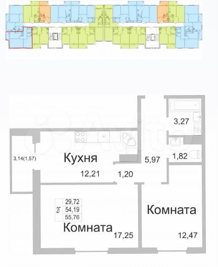 2-к. квартира, 55,8 м², 2/9 эт.