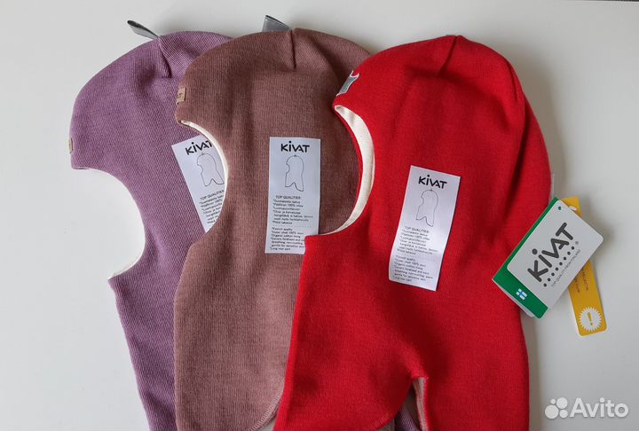 Шлемы Kivat р.4 новые Финляндия