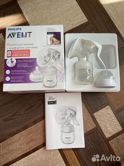 Молокоотсос ручной avent