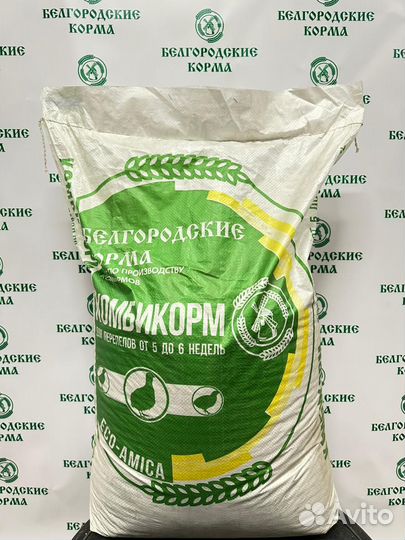 Комбикорм для перепелов (ассортимент)