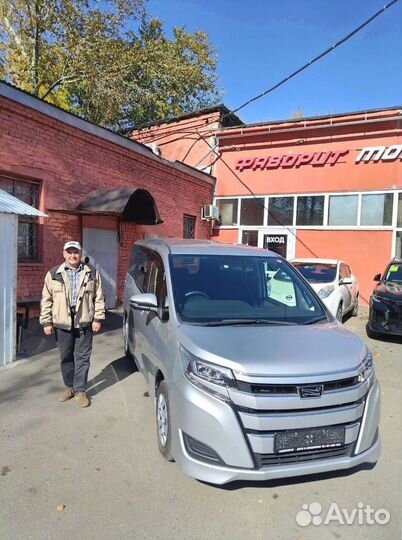 Пригон авто из кореи