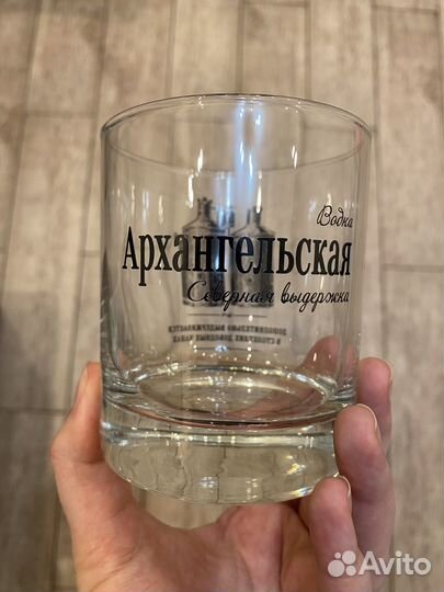 Стаканы под виски