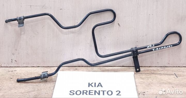 Трубка гидроусилителя руля Kia Sorento 2, 2012г