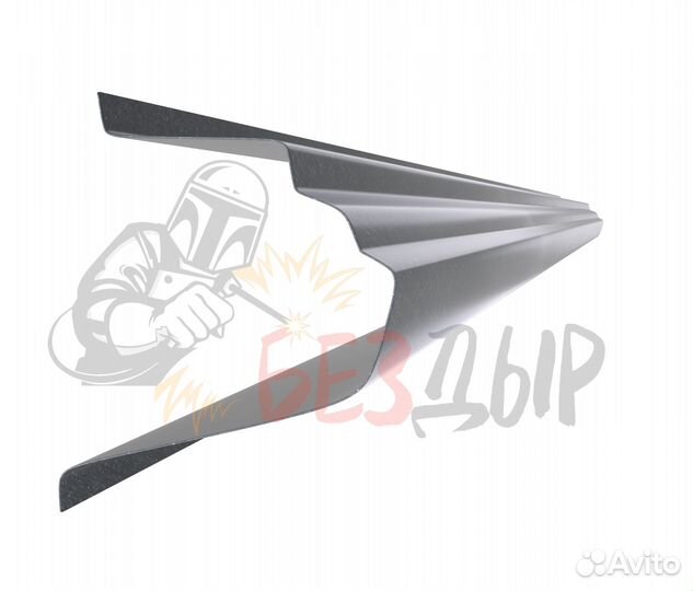 Ремонтный порог Mitsubishi Colt 5 правый