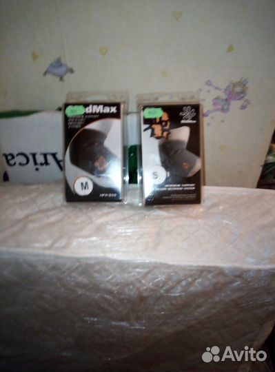 Налокотники MAD MAX