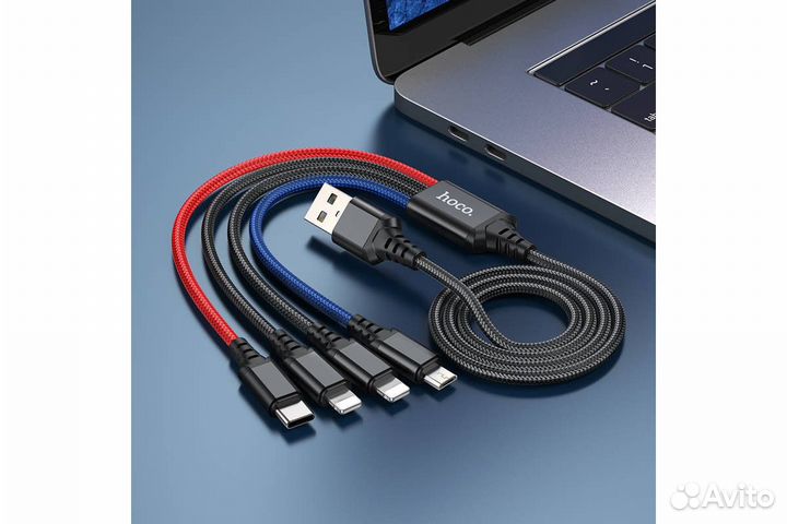 Кабель USB 4в1 hoco 2Lightning/Micro/Type-C 1 метр