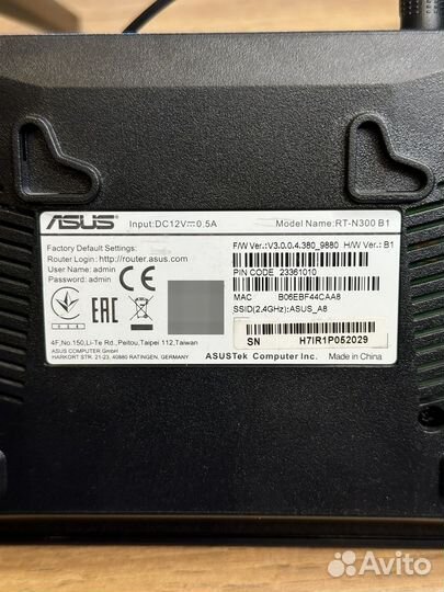 Роутер asus RT-N300 B1