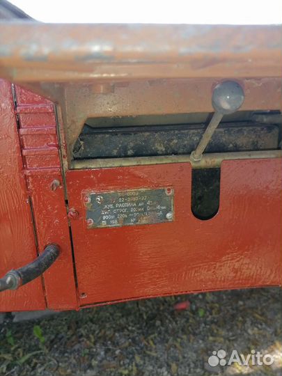 Дисковая пилорама бу