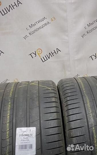 Pirelli P Zero PZ4 315/30 R22 94Y