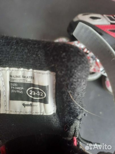 Роликовые коньки детские раздвижные