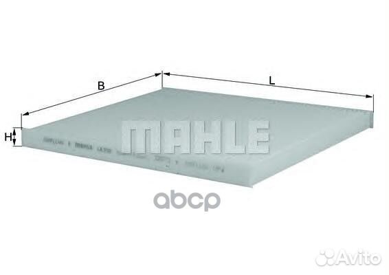 Фильтр салонный la298 Mahle/Knecht