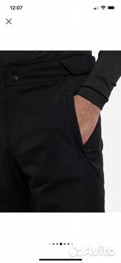 Горнолыжные брюки volki Xl размер