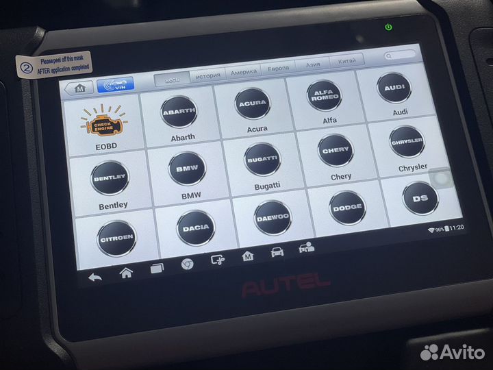 Диагностический сканер autel MK808S