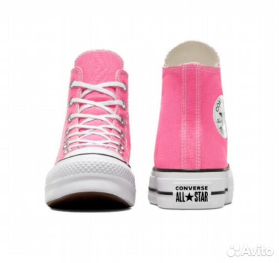 Converse Chuck Taylor All Star 