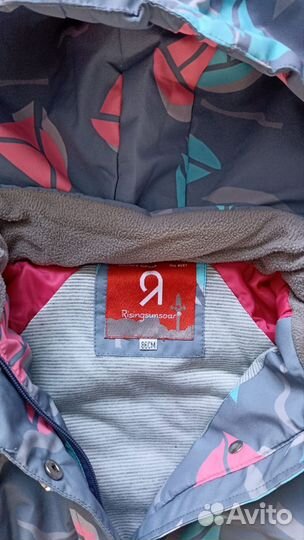 Зимний комбинезон