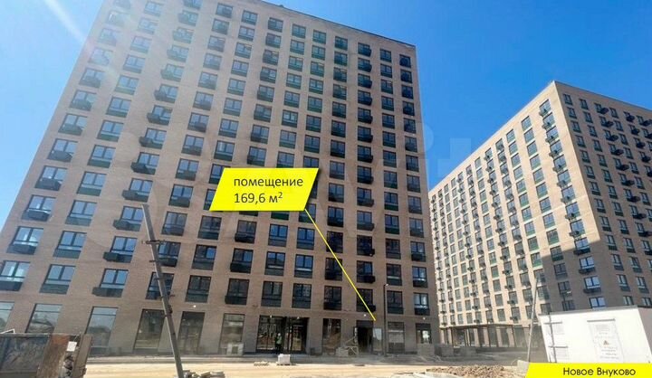 Готовый арендный бизнес 169.6 м² 