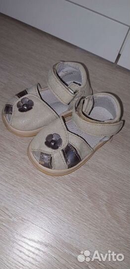 Сандалии Фома 19 р