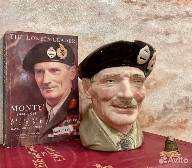 Кружка Фельдмаршал Монти Royal Doulton 15см фарфор