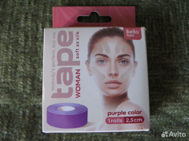 Тейпы для лица