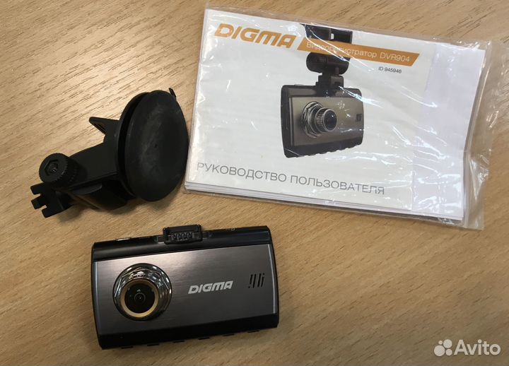 Видеорегистратор Digma DVR904
