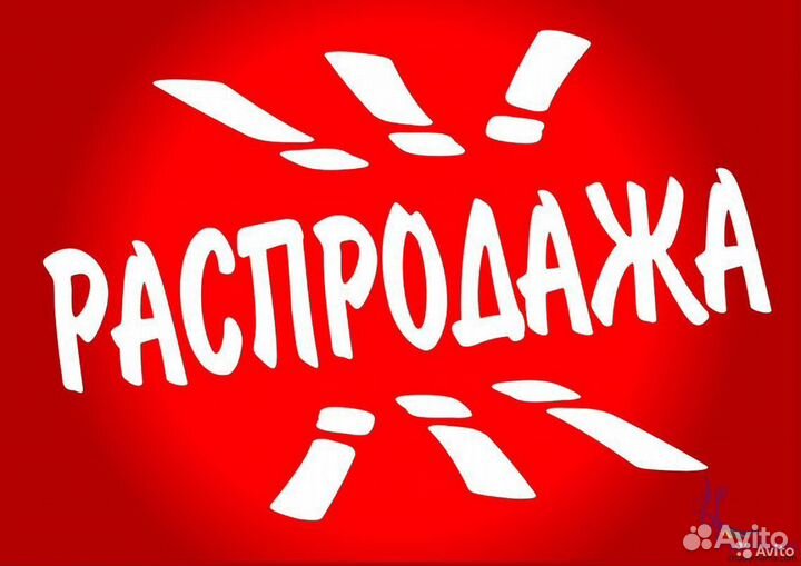 Духовой шкаф встраиваемый