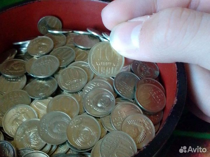 Монеты СССР 10 копеек 1991-1961