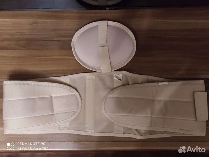 Бандаж для беременных и после родов