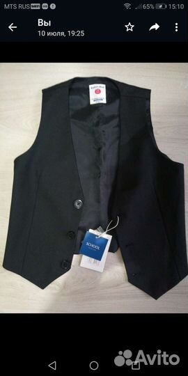 Жилетка детская новая (для школы)