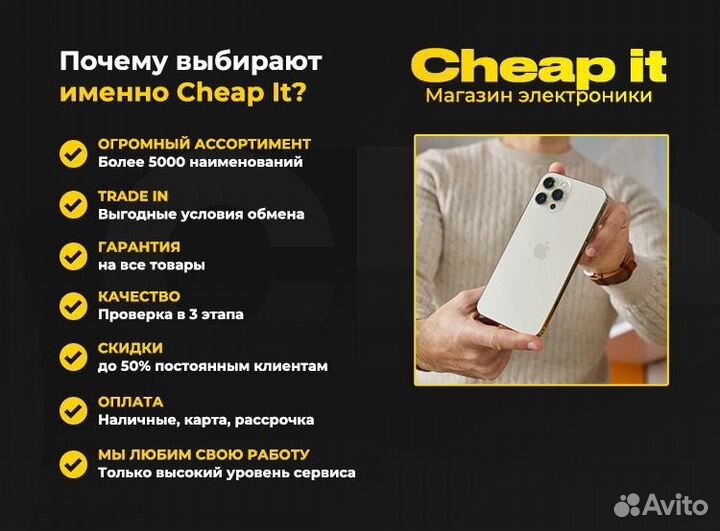 Apple watch S7 41 mm серебро