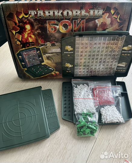 Настольные игры