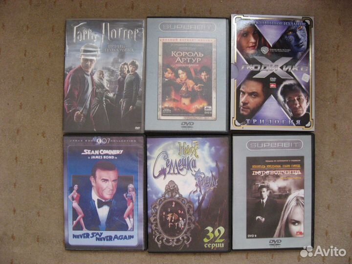 Фильмы на DVD