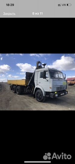 Камаз манипулятор аренда
