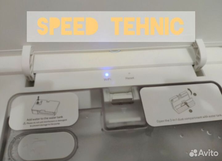 Робот пылесос Xiaomi