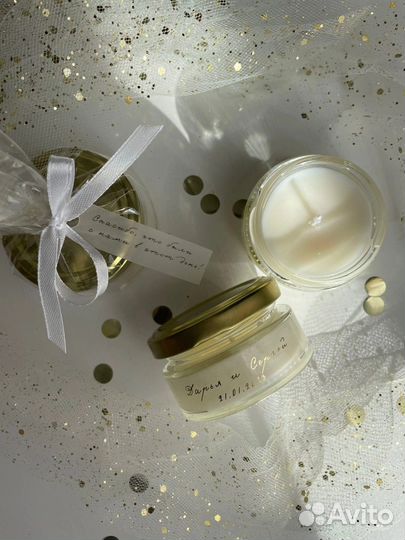 Свадебные подарки гостям, бонбоньерки