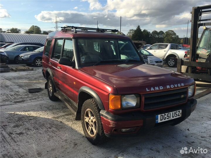 Разбор на запчасти Land Rover Discovery 2 1998-200