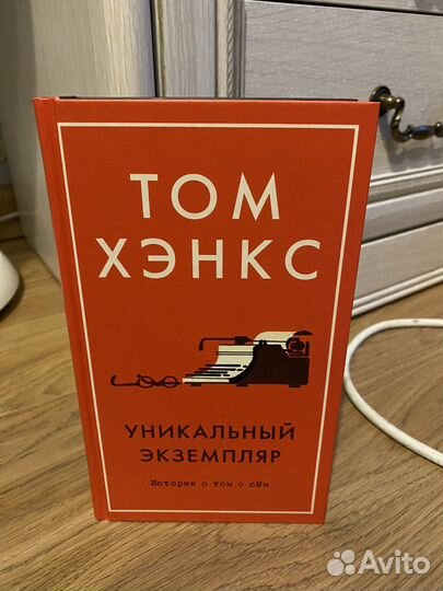 Книги (гарри поттер, Голодные игры)