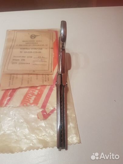 Кромочные ножницы СССР