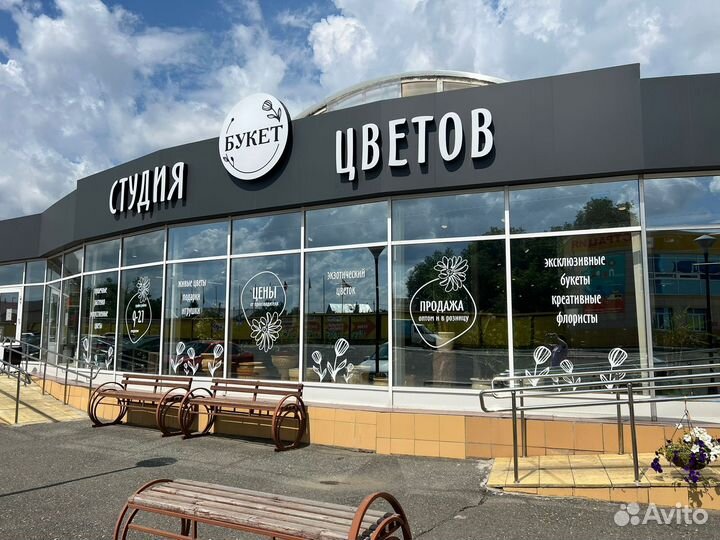 Букет из 15 роз (Импорт)