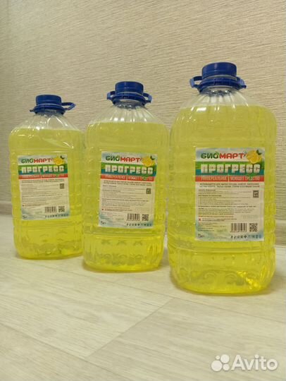 Моющее средство 