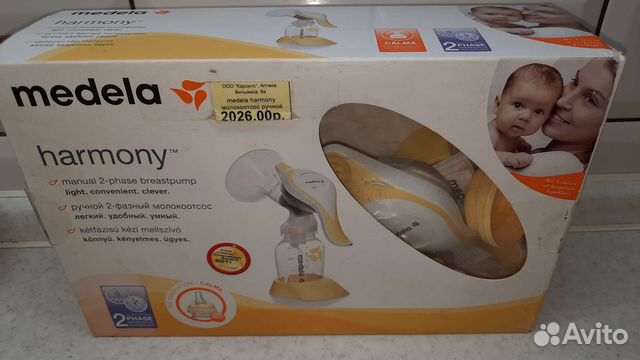 Молокоотсос medela ручной