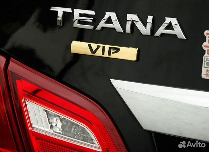 Металлическая наклейка на авто vip золото шильдик