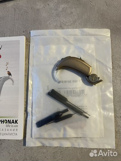 Слуховой аппарат