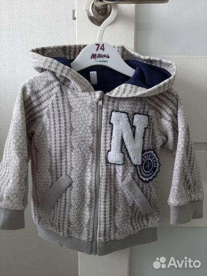 Костюм утепленный