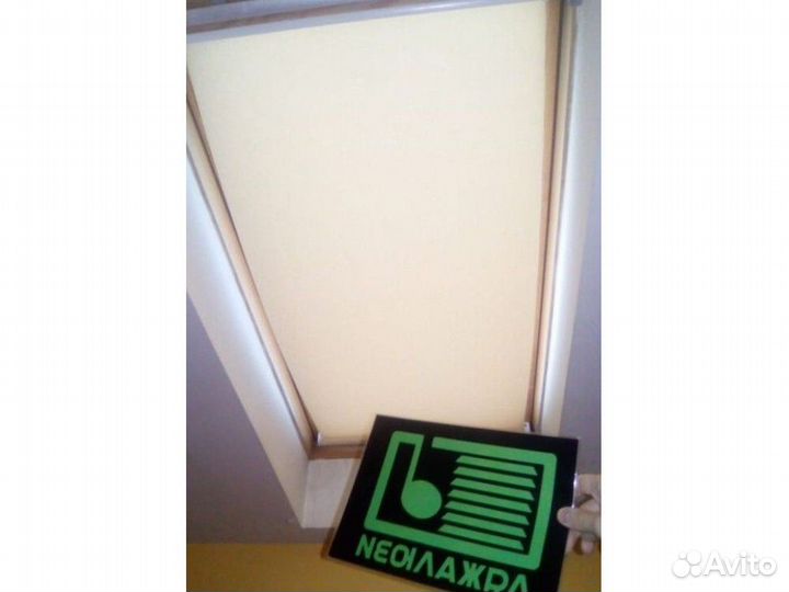 Рулонные шторы M129