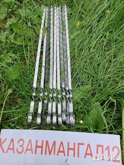 Шампура из нержавейки
